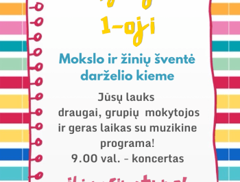 Kviečiame į Rugsėjo 1-osios šventę!